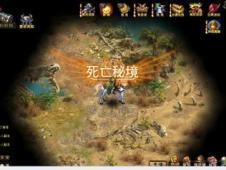 迷雾求生