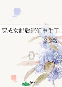 逗小猴开心系列181