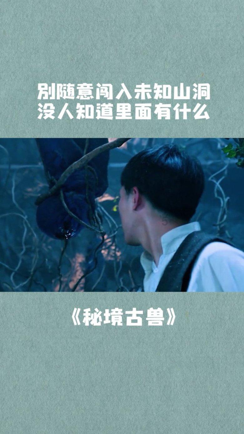 次元喵