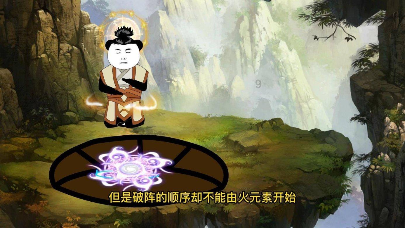 我们该怎么保持肾脏的健康呢?吃它对肾脏有影响吗?