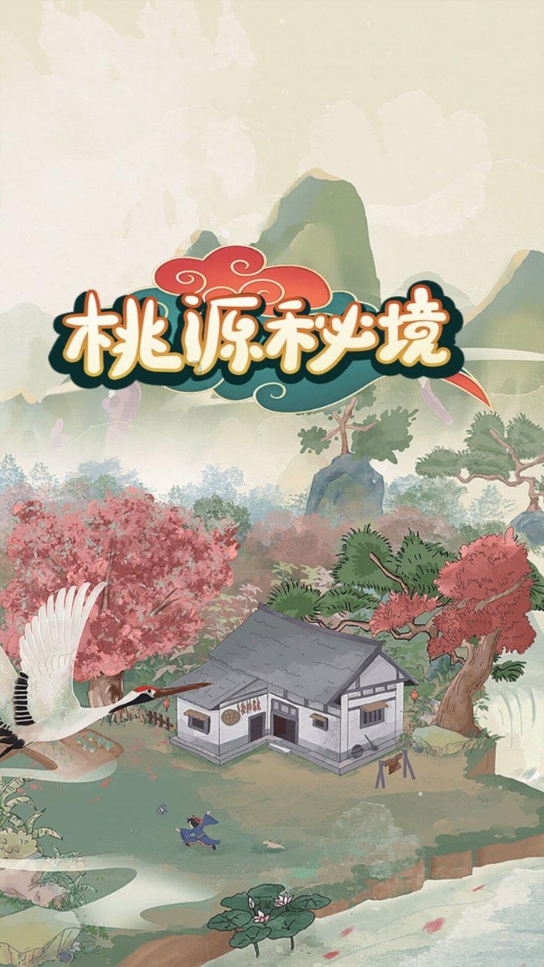 妙鸭相机app下载官网