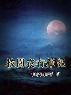 这一次,23岁的范丞丞,给内娱明星们释放出一个“危险”信号