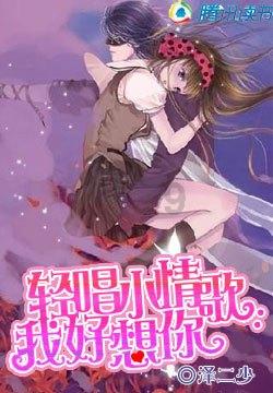 召唤神龙万宁版祖龙