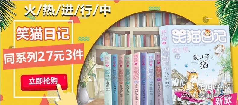 逃出诡异堡垒