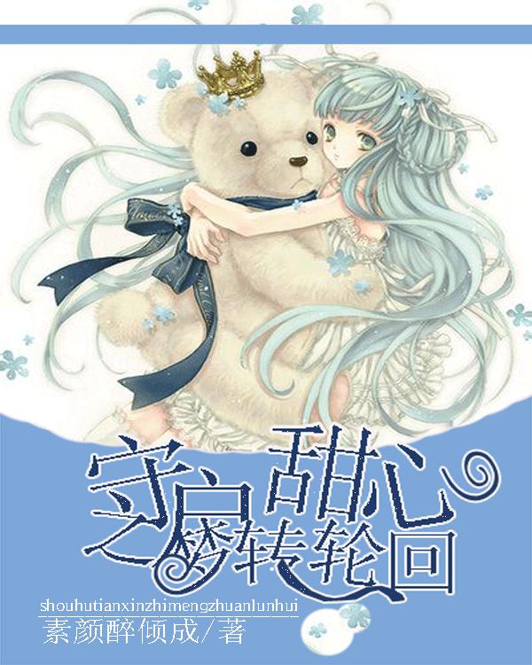 结婚前要考虑哪些事情？游戏画面
