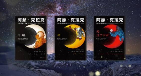 燃烧吧大脑装瓶子游戏