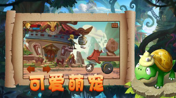 哆啦A梦3奇迹之岛