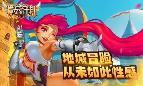 救援木偶女孩