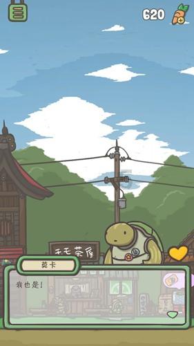 三色变形小怪