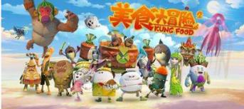 针织裙