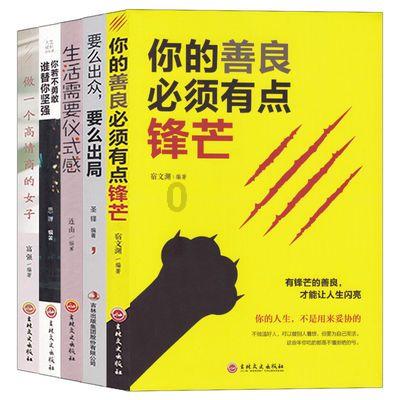 甘源食品:Q4利润超预期,零食量贩渠道环比增长