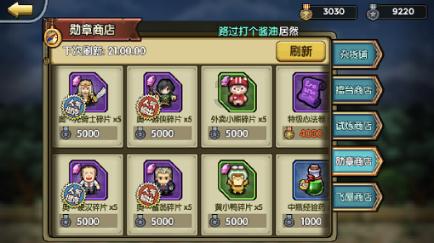 翻转立方体