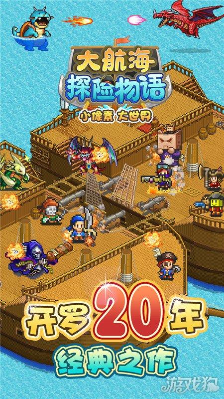 全年借阅452本儿童读物！这位贵州省图书馆2023年度“阅读之星”是10岁男孩
