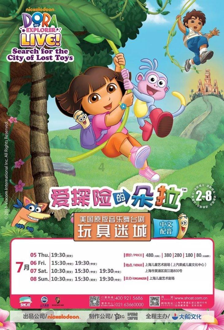 拯救毛茸茸男人