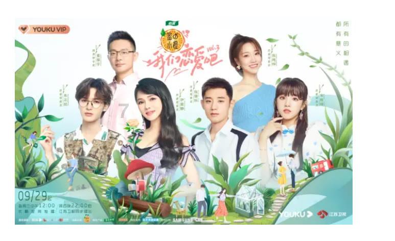 喝水会增肥吗？