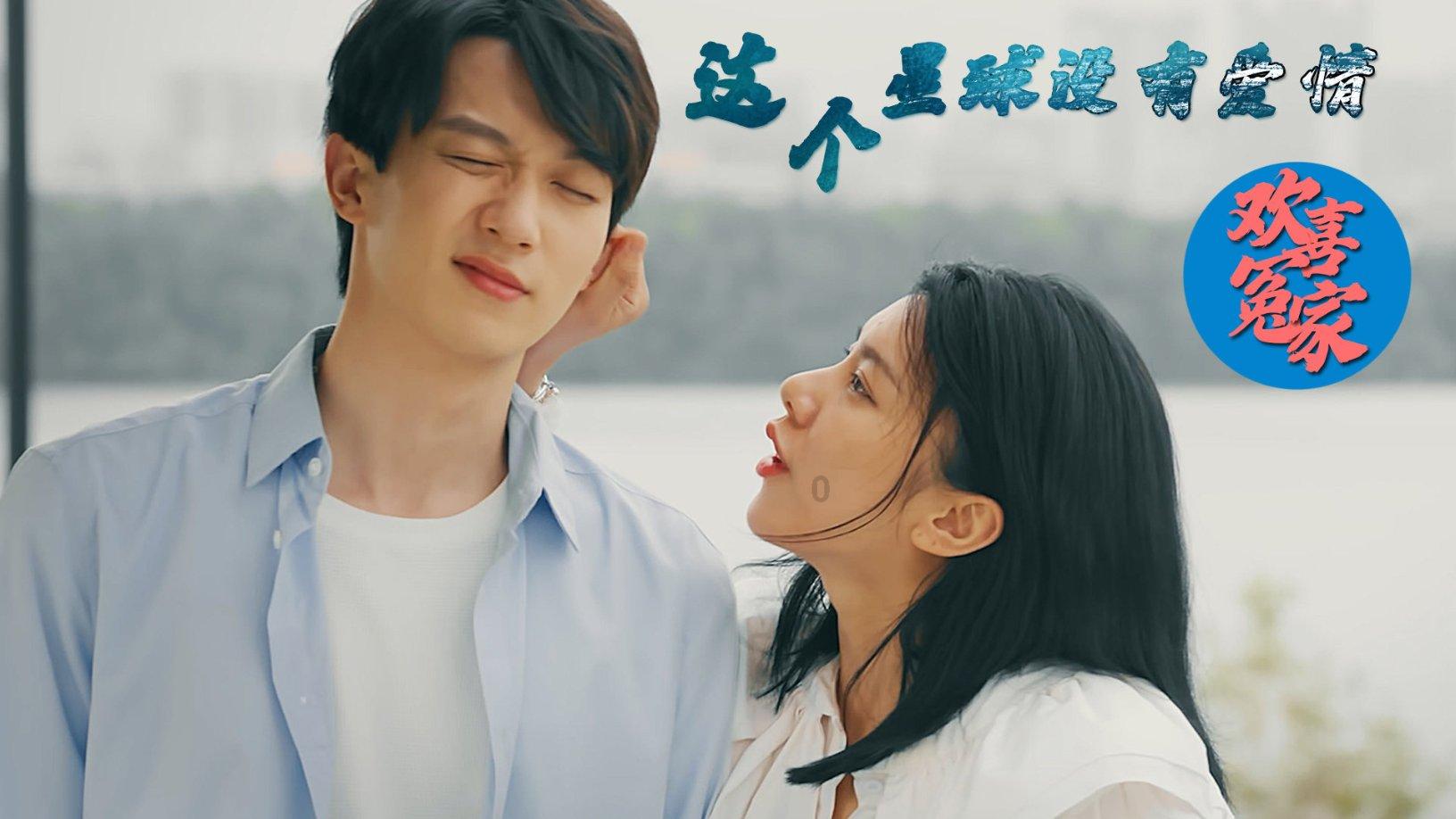 救援医学院学生