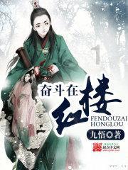 城市街道找不同