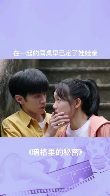 鲜字半边且为鱼