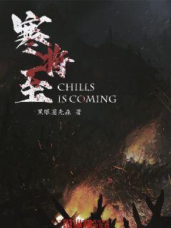 救援小鼓手