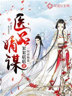 大唐无双