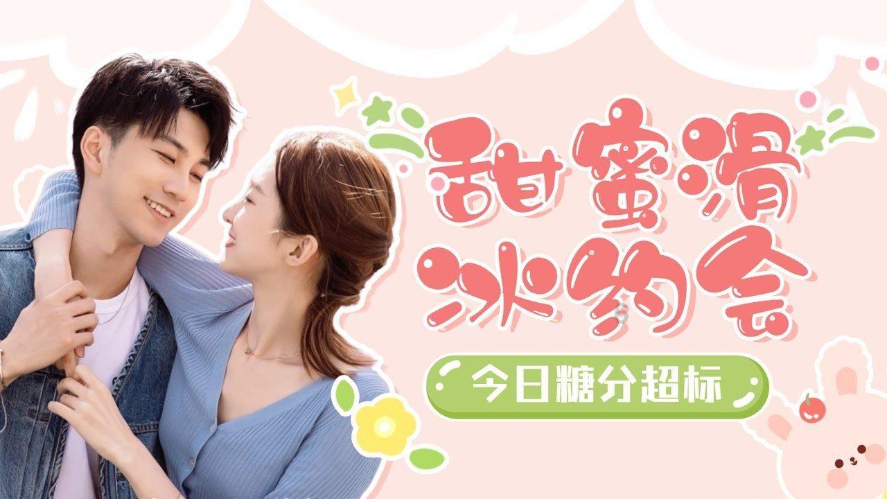 精灵传说