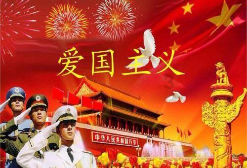 拥堵的停车场