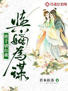 时尚公主做美甲