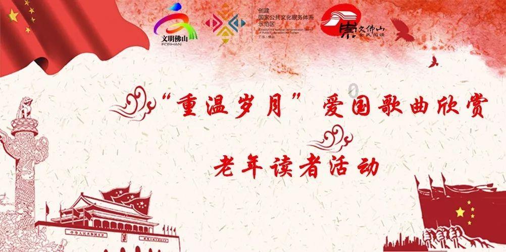 超奥特曼格斗