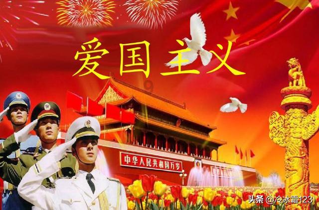 跳一跳