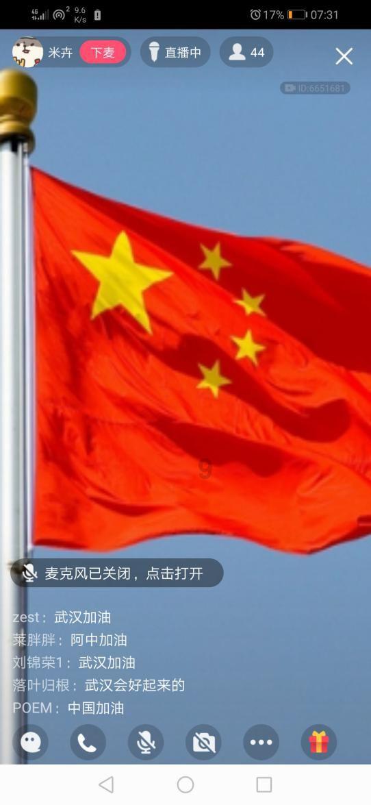 怎么关心女人，女人才不会烦你？