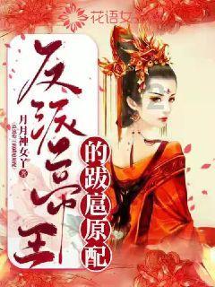 逃离陈旧房4