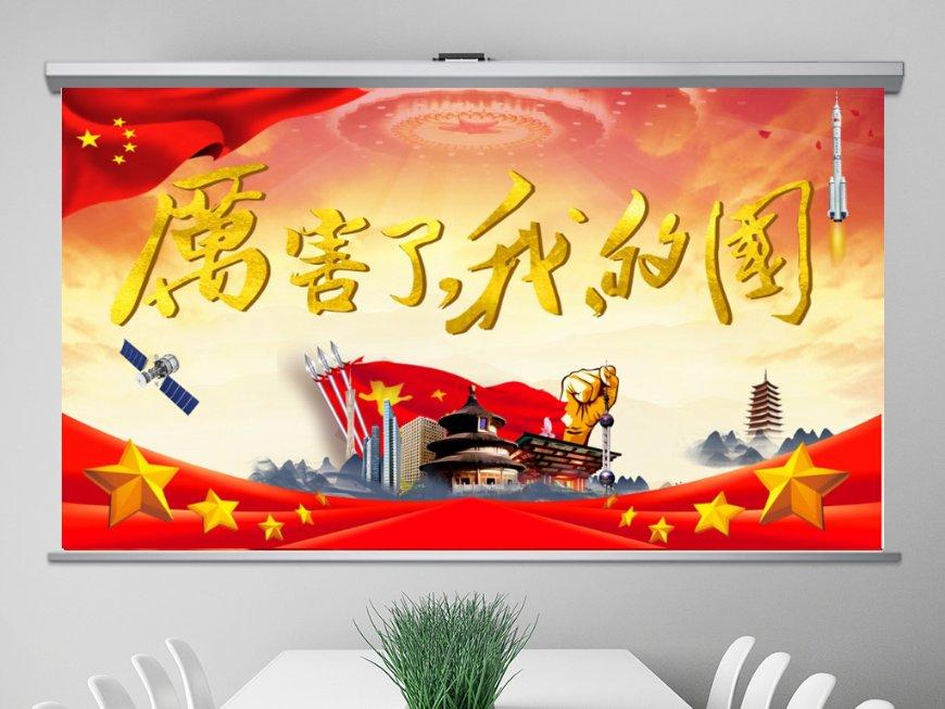学校暑假开学尽然两个班合并，共有学生50多，这样孩子们能学好吗游戏画面