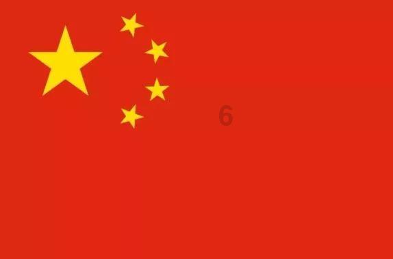 救援卡通老虎