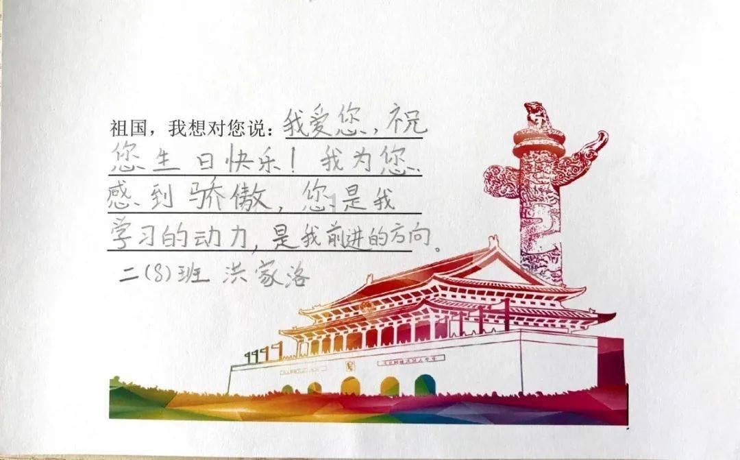 沪江开心词场