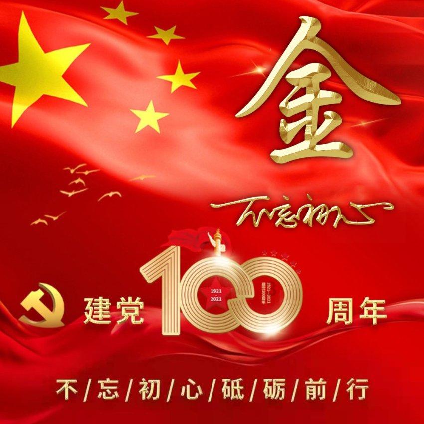 好久不见,我们会是朋友吗?-一个专业的红迪网平台