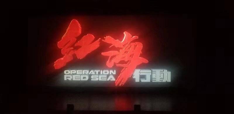 锅糍、白糖、水，这就是湖州特有的风枵茶