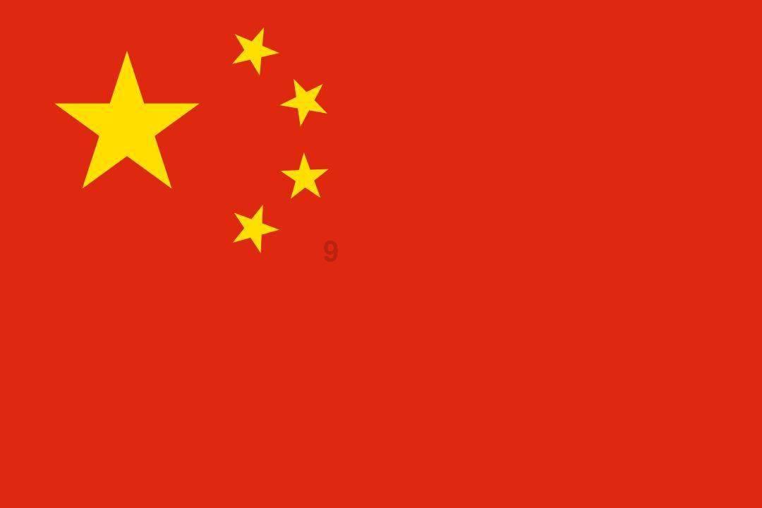 雨血前传：蜃楼