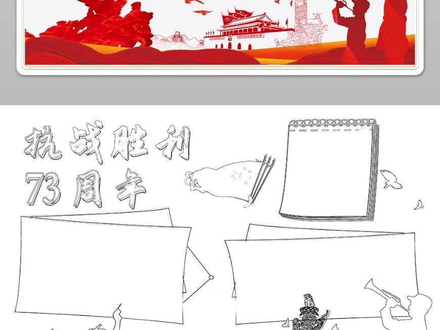 狮子座的含义游戏画面