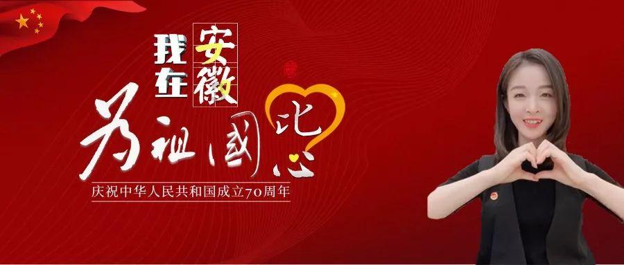 轨道赛车