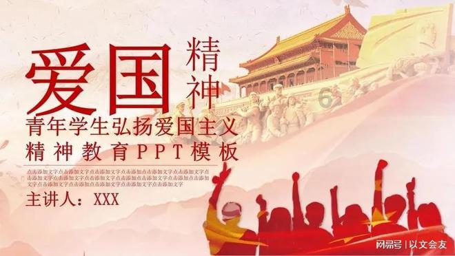 缤纷糖果消消乐