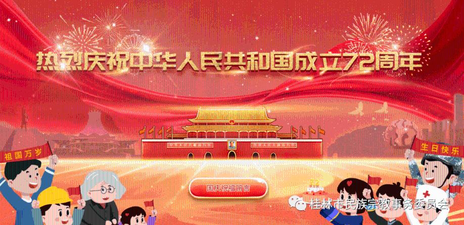 罗马诺:罗马800万欧+浮动将比尼亚卖给弗拉门戈