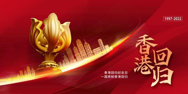 津门虎泰山互换交易曝光，莱昂纳多谢维军互换东家