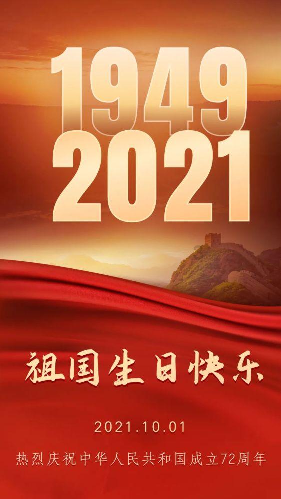 原著粉是如何看待山河令的改编？游戏画面