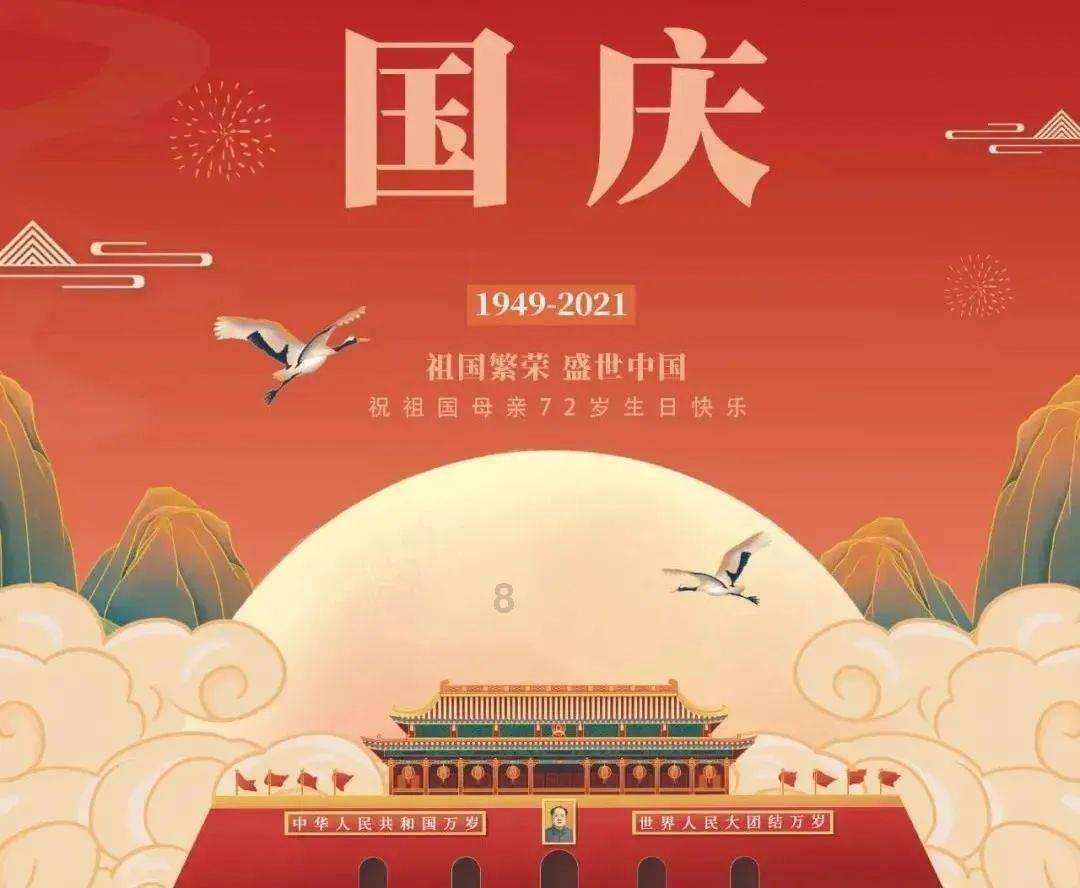 次元喵