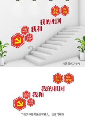 电视屏幕怎样擦才干净游戏画面