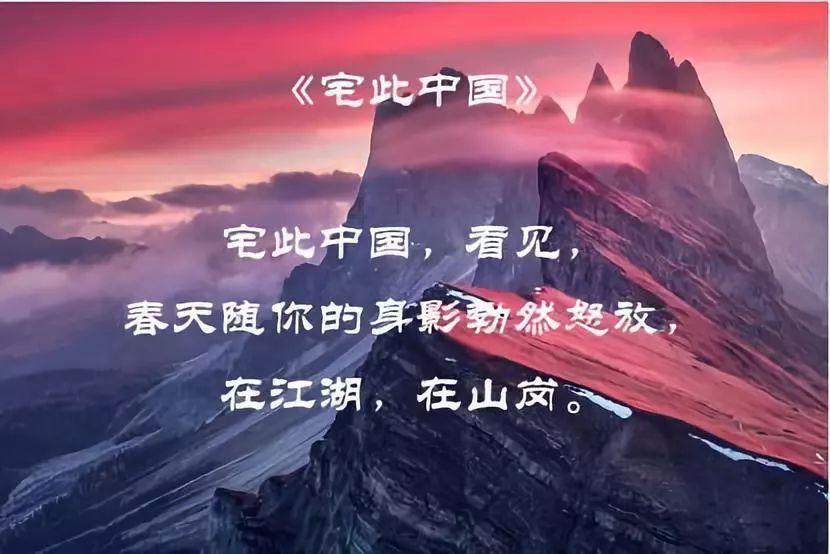 时代标杆－何霞