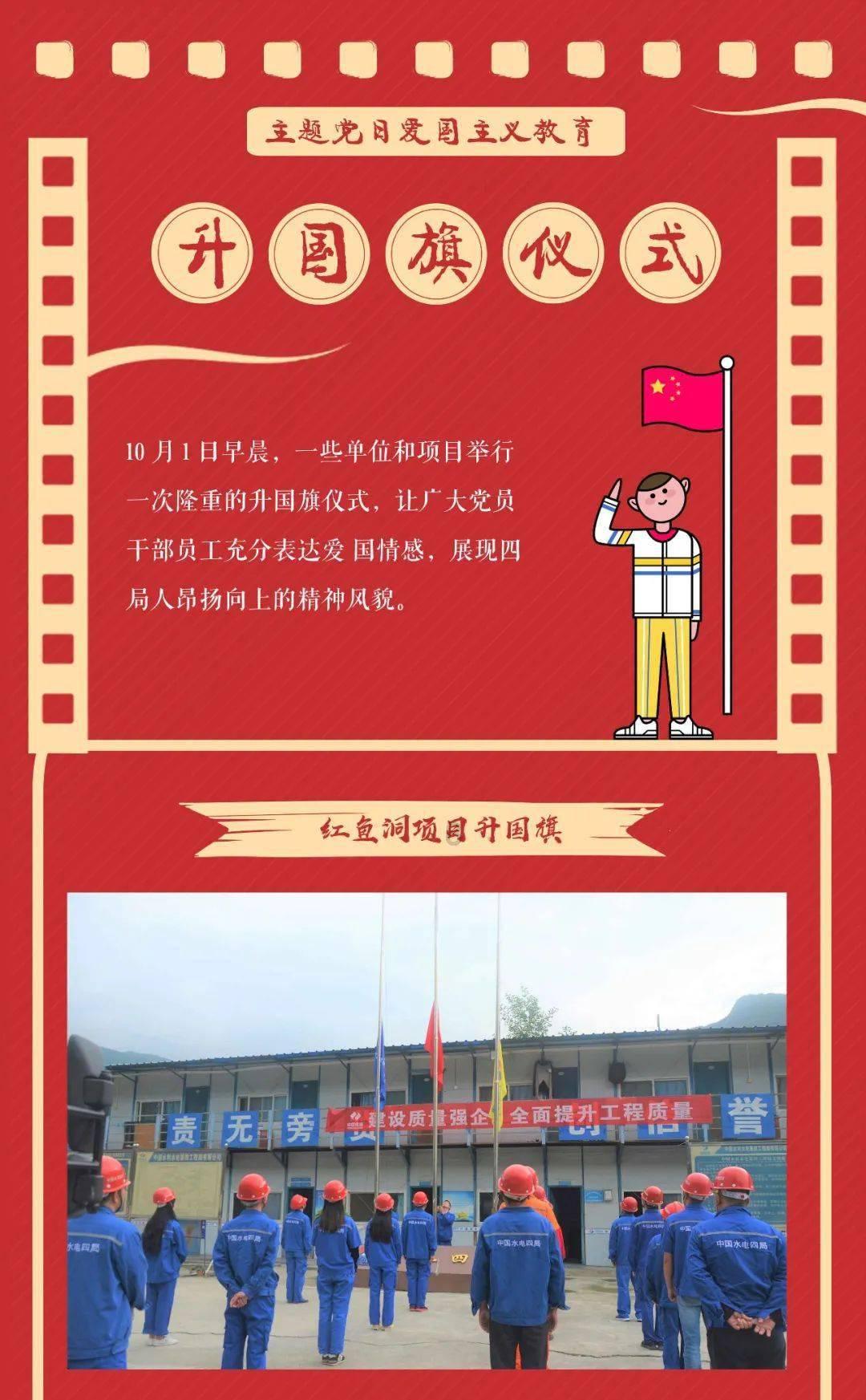 拯救可爱小浣熊