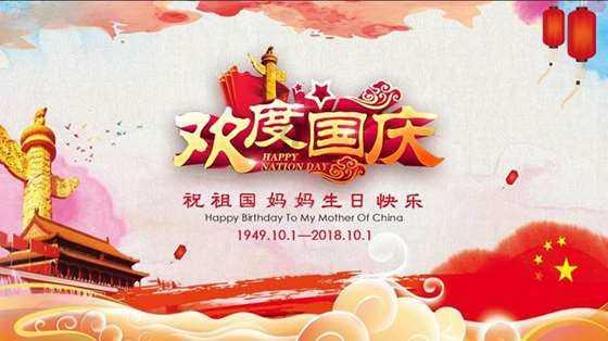 美人有计