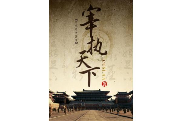 寻找惊喜礼物