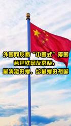 usb端口上的电涌超出所需电量怎么解决